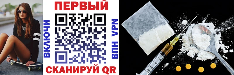Купить где  Весьегонск  Amphetamine 97% 