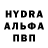 КЕТАМИН VHQ iryn b