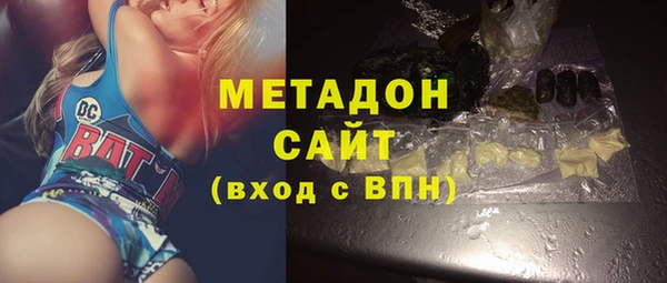 дмт Лабытнанги