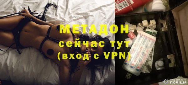 дмт Лабытнанги