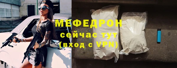 дмт Лабытнанги