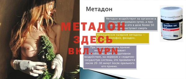 дмт Лабытнанги