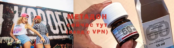 марки lsd Лагань