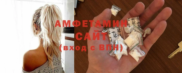 дмт Лабытнанги