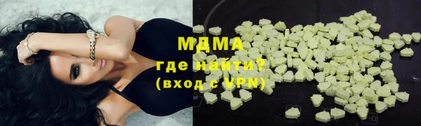 марки lsd Лагань