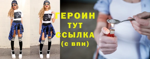 молекула духа Тихвин