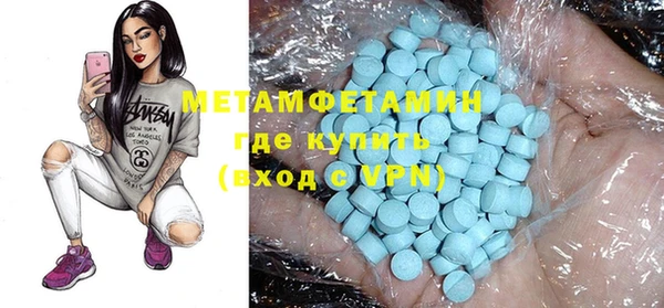 дмт Лабытнанги