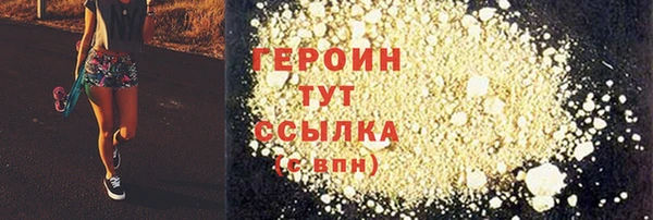 дмт Лабытнанги