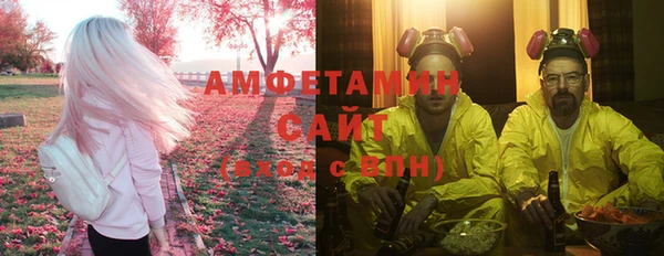 марки lsd Лагань