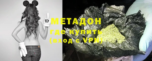 синтетический гашиш Ладушкин