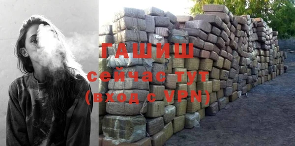 дмт Лабытнанги