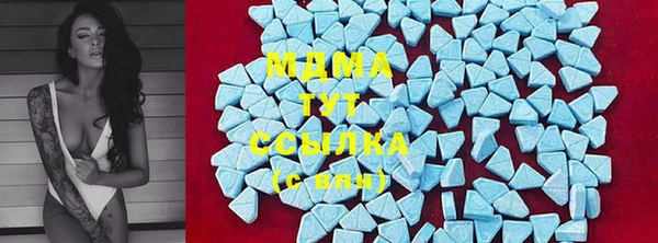 марки lsd Лагань