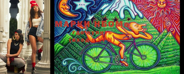 марки lsd Лагань