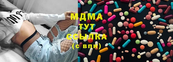 дмт Лабытнанги