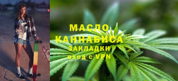 синтетический гашиш Ладушкин