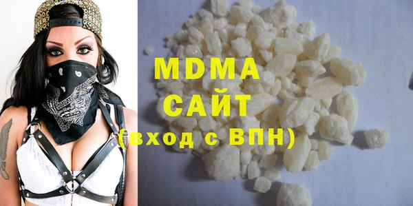 марки lsd Лагань