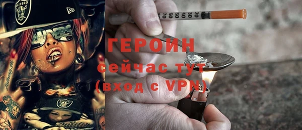дмт Лабытнанги