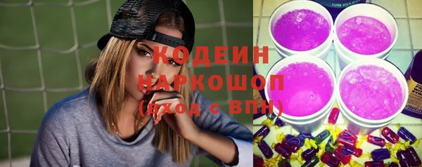 марки lsd Лагань