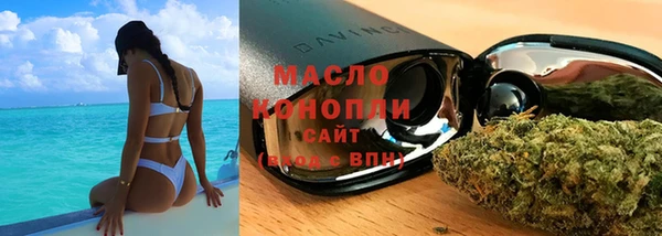 марки lsd Лагань
