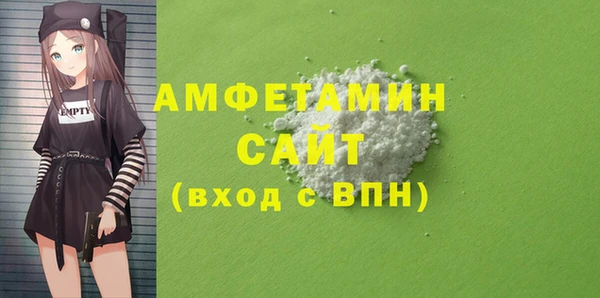 синтетический гашиш Ладушкин
