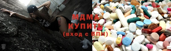 синтетический гашиш Ладушкин